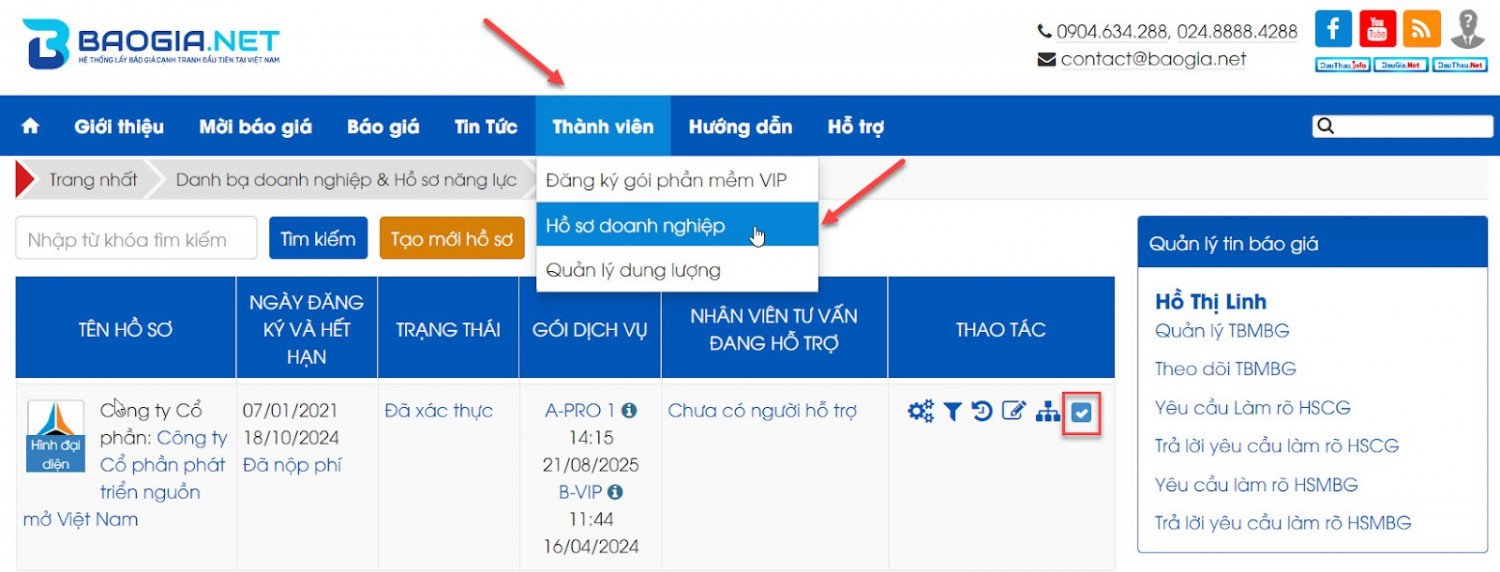 Hình 3 Chọn icon Tắt bật liên kết thông tin doanh nghiệp sang DauThau info